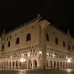 Aquamare, Boutique